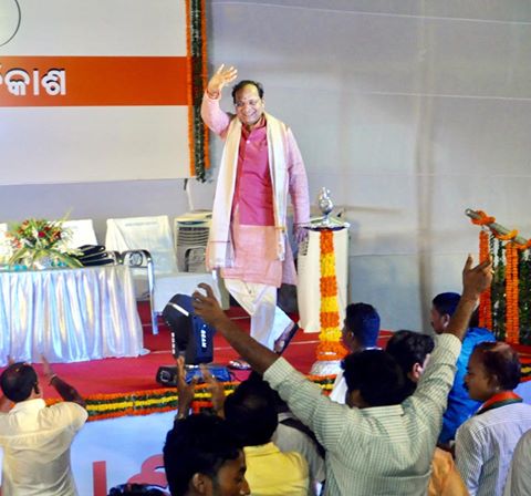 Arun Singh Sabka Saath Sabka Vikas Sammelan Odisha Program